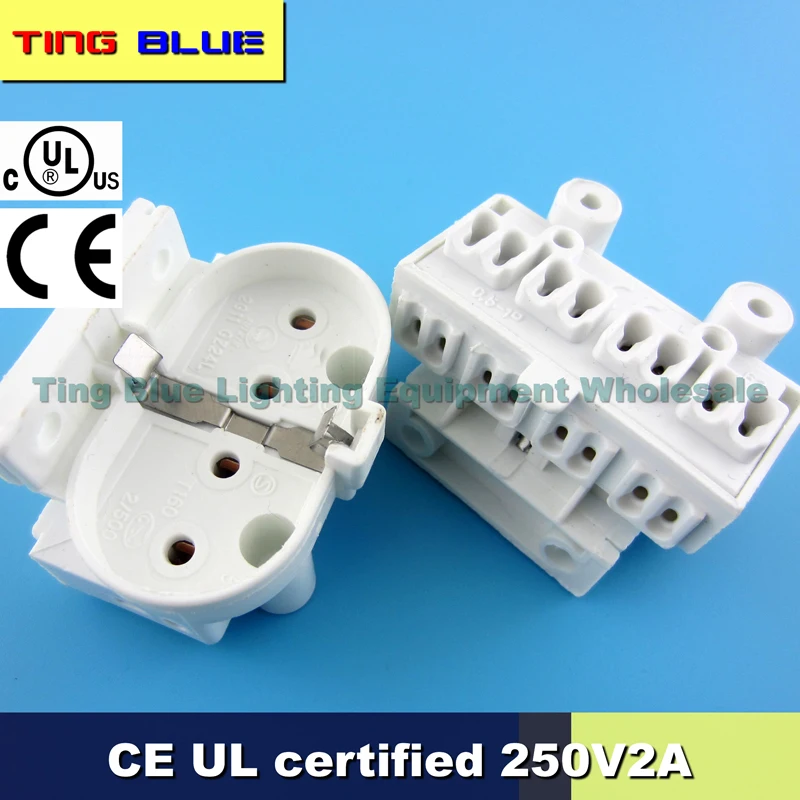 (2pcs) 2G11 lamp holder flat grille bracket head four-pin 2U tube two-way plug copper insert can be fixed 12-250V 2A