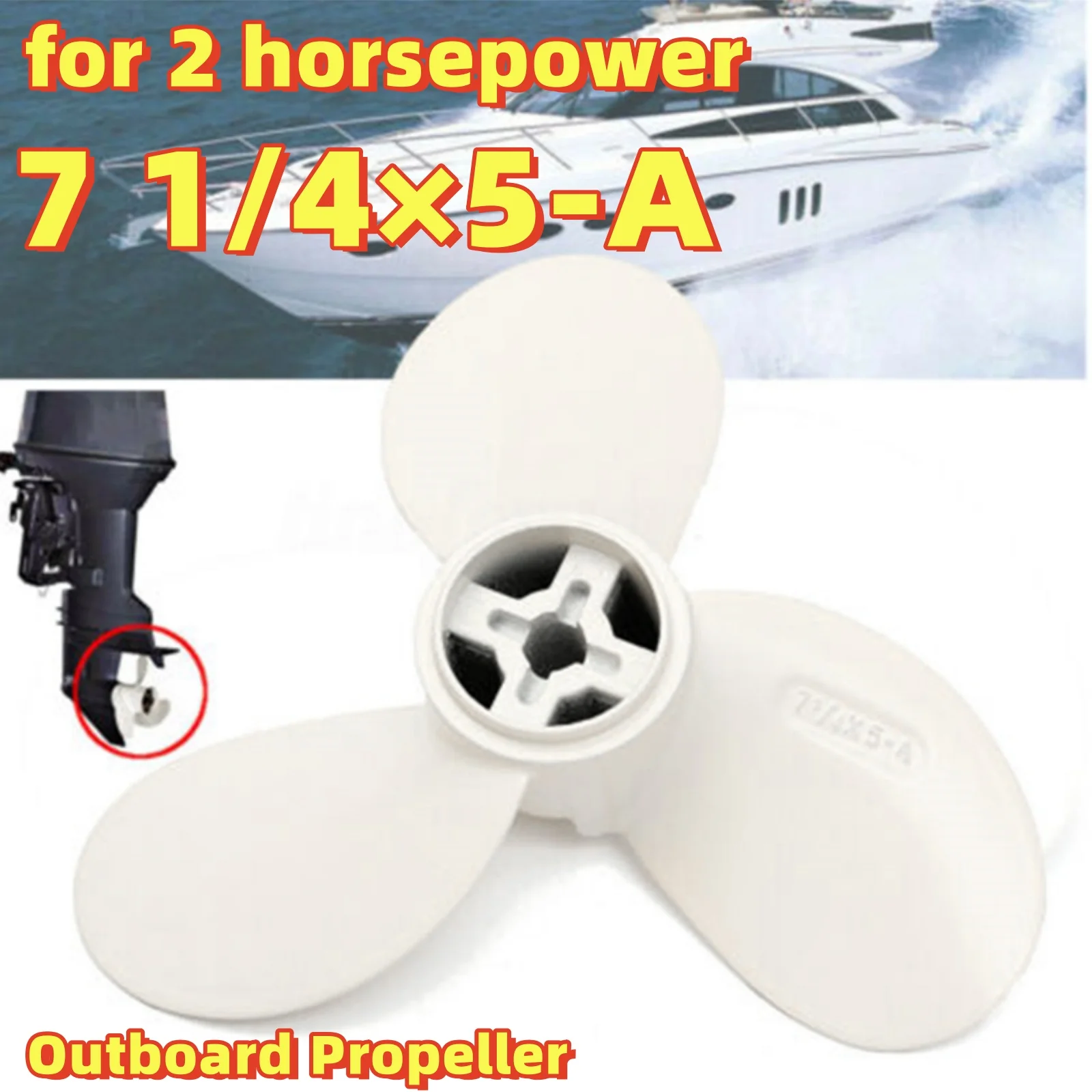 マリンボート用船外機プロペラ、3枚羽根、2馬力、7 1/4×5-A、ヤマハ用2馬力