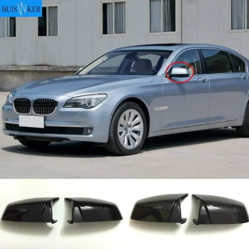 Carbon Fiber Car Side Rearview Mirror Cover 51167187431 51167187432 for BMW F10 F11 E60 E61 F01 F02 E63 E64 F12 F13 LCI