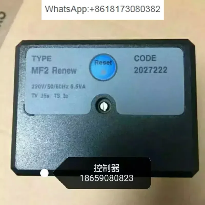 Authentic Combustion Engine Controller MF2 Water Country Burner Special Korean Burner