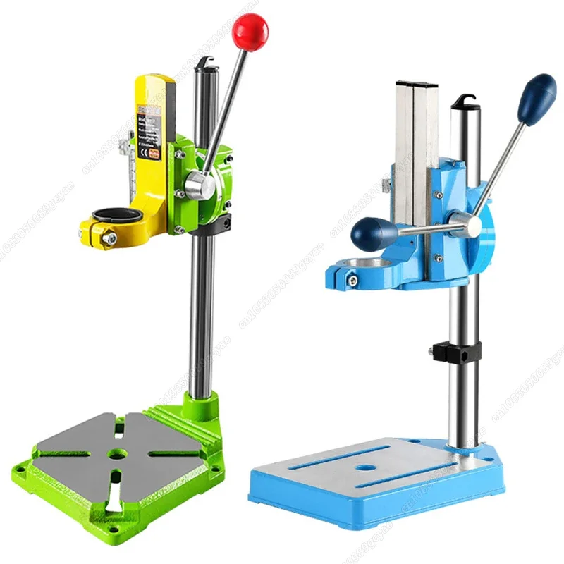 

Multi-function Bench Drill Stand/Press Mini Electric Drill Carrier Bracket 90 Degree Rotating Fixed Frame Workbench Clamp