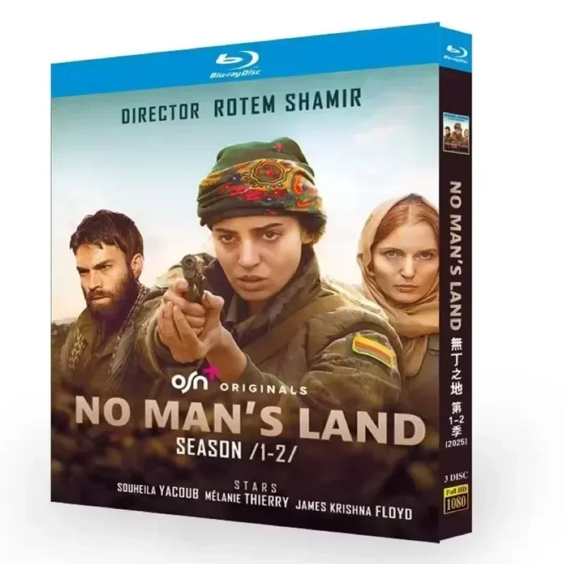 No Man’s Land Seasons (1-2) 3-Disc Blu-ray High Definition BD DVD