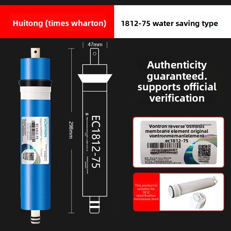 RO Membrane 1812/ 2012/ 3012/ 3013, 50-800GPD Reverse Osmosis Element for Home & Commercial Purifier