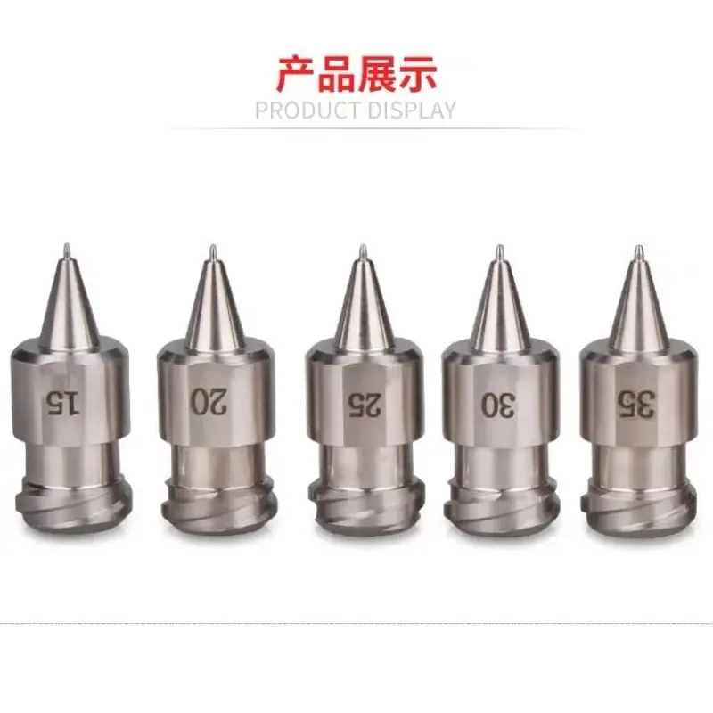 High Accuracy Integrated Double Thread Dispenser Tip Stainless Steel Nozzle For UV Adhesive Solder Paste Application