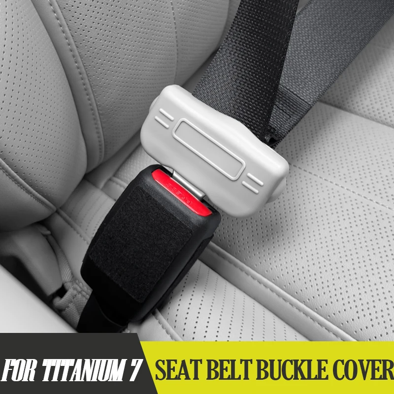 Seat Belt Buckle Silicone Cover for BYD Leopard 7 Titanium 7 B-Pillar Scratch Guard Anti-Rattle Interior Protection Accessory
