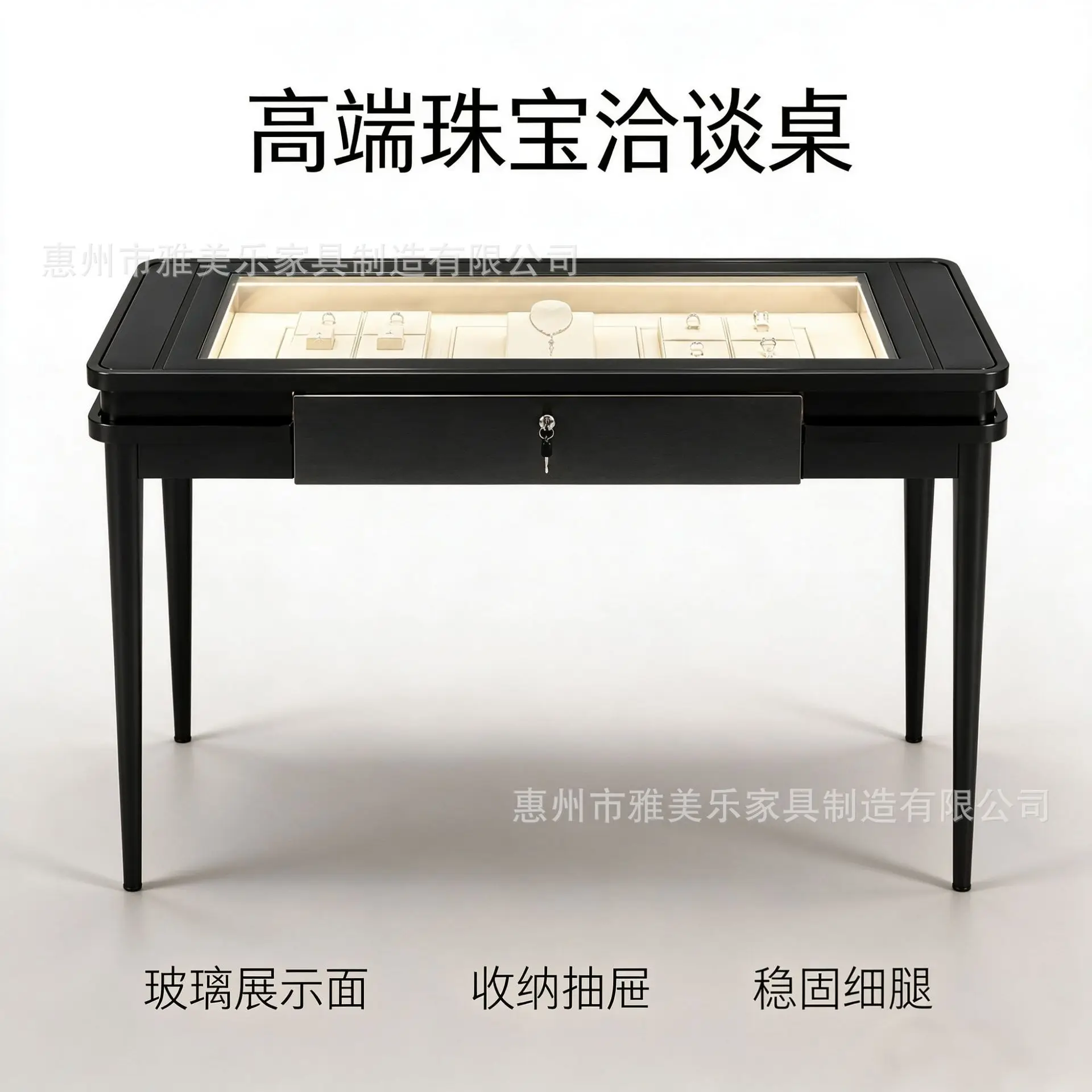 DSA studio negotiation table Warm light glass jewelry display stand Light luxury selection table Showcase source