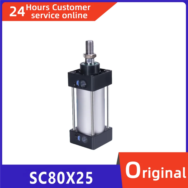 

Brand new original standard cylinder SC80X25 SC80X50 SC80X75 SC80X100