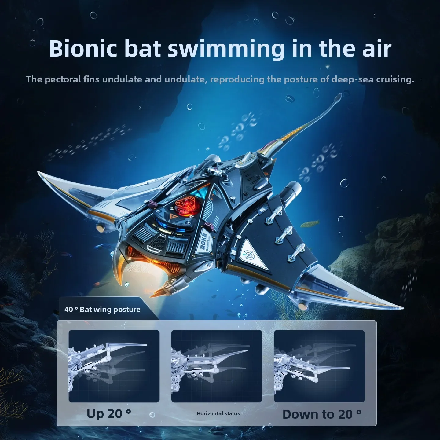 NF Mechanical Manta Ray Metal Assembly Model for Boys Birthday Gift Trendy Play Ornaments Handmade Toys