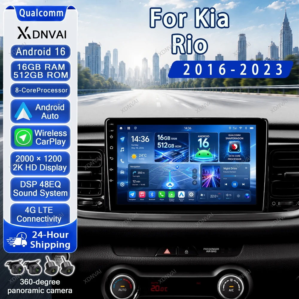 Android 16 Multimedia For Kia RIO Stonic YB 2016 2017 2018 2019 2020 2021 2022 Car Radio Video Player GPS Carplay Stereo RDS DSP