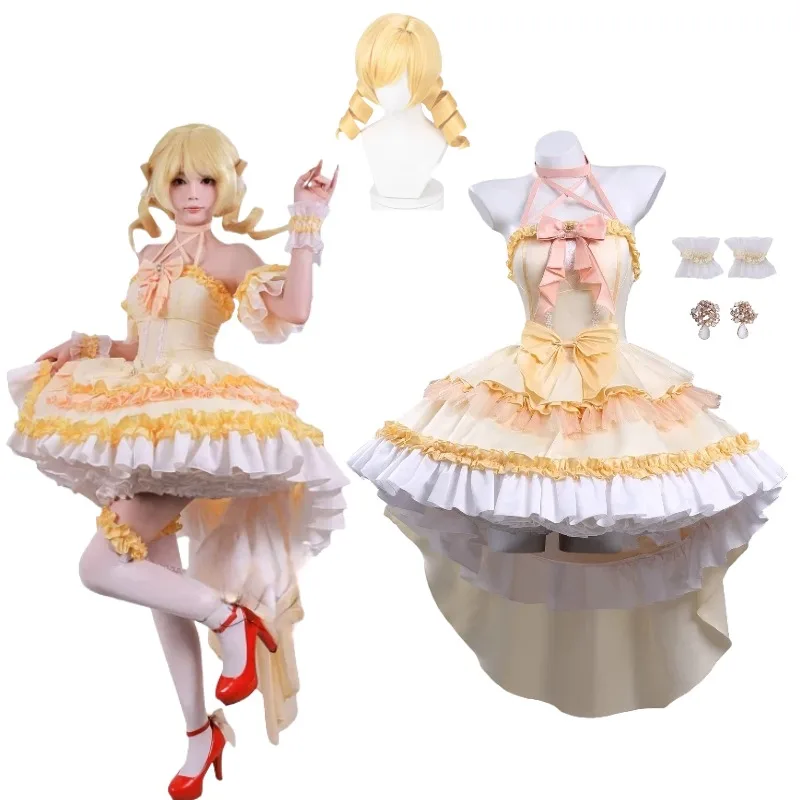 

Костюм для косплея Аниме Томоэ Мами: Желтое платье Лолита, парик «Антигравитация», комплект для женщин на Хэллоуин, карнавал, вечеринку, ролевые игры