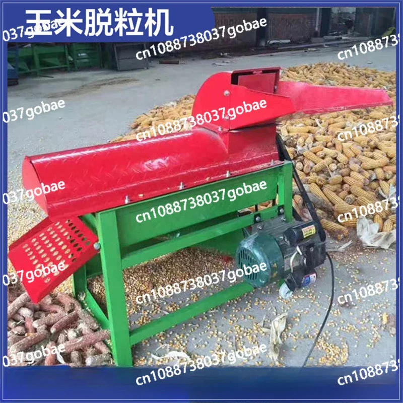 Electric grain peeling machine, thickened corn beating machine 220v household