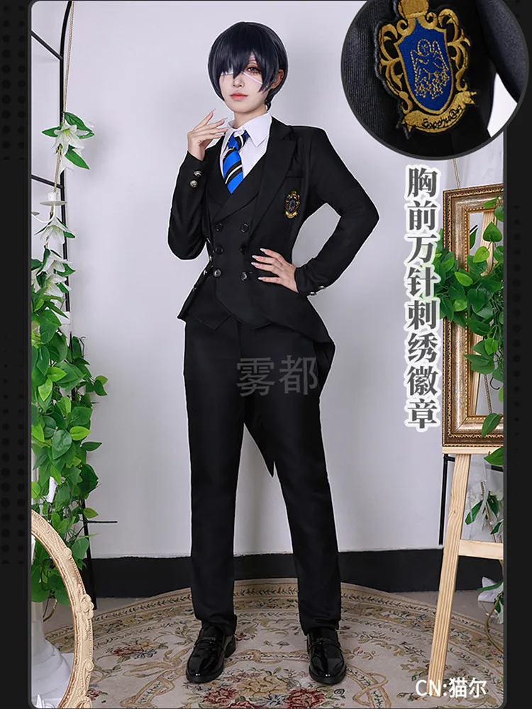 

Ciel Phantomhive Game Suit Uniforms Anime Black Butler Cosplay Costume Women Activity Party Role-play Clothing XS-3XL 2024 New