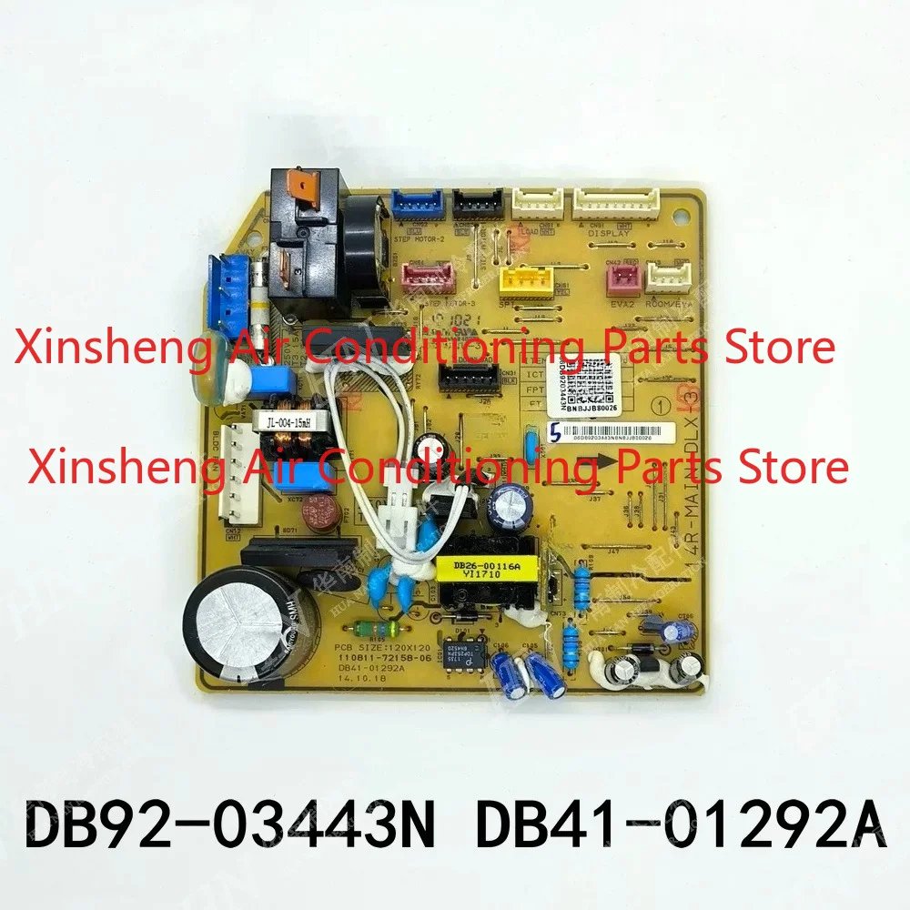 Applicable to Samsung main board DB92/93-03443P/Q/J/N/10860A DB41-01292A/00973A