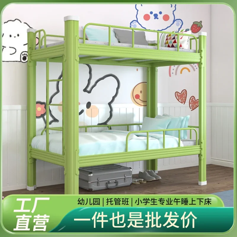 Upper and lower bunk beds Children's lunch class Upper and lower beds Elementary school students Bunk beds Kindergarten