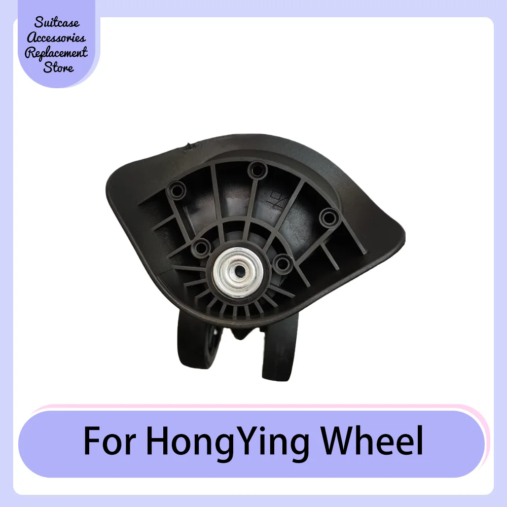 

For HongYing L-H HL033 Universal Wheel Replacement Suitcase Smooth Silent Shock Absorbing Wheel Travel Accessories Wheels Caster