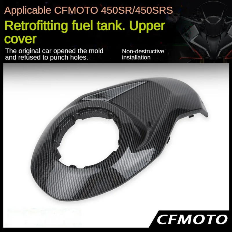 

For CFMOTO 450SR/SRS Carbon Fiber Pattern Fuel Tank Cover Guard Protector Motorcycle Accessories Tank Upper Lid Decoration Panel