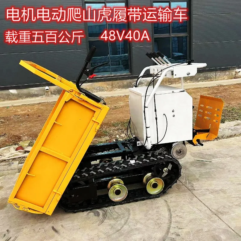 Agricultural Multifunctional Creeper Transporter Remote Control All Terrain