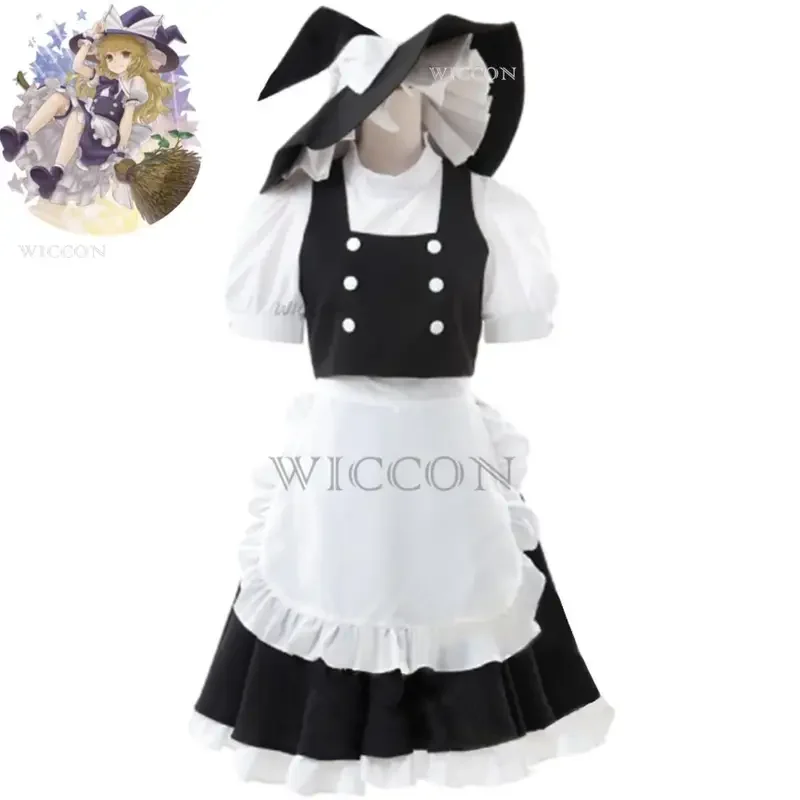 Anime Game Touhou Project Kirisame Marisa Cosplay Costume Kirisame Magic Shop Wig Maid Attire Woman Sexy Kawaii Halloween Suit