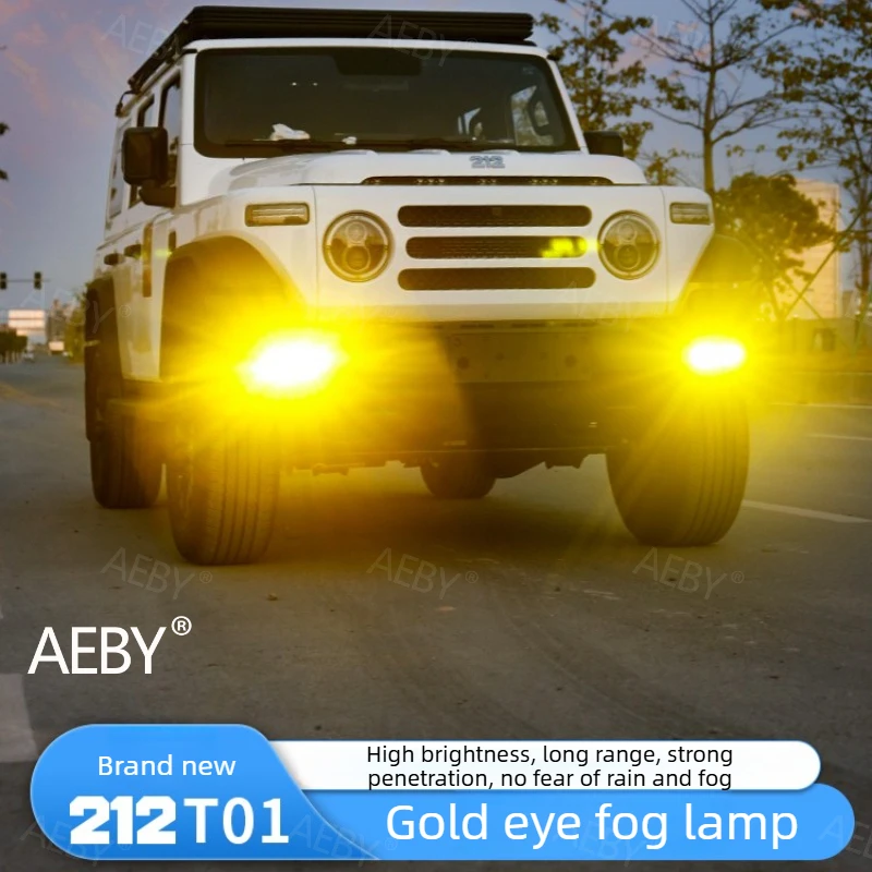 

AEBY For BAIC 212 T01 Golden eye LED fog light,Waterproof driving lights,Golden Eye LED Projector Lens,Car exterior accessories