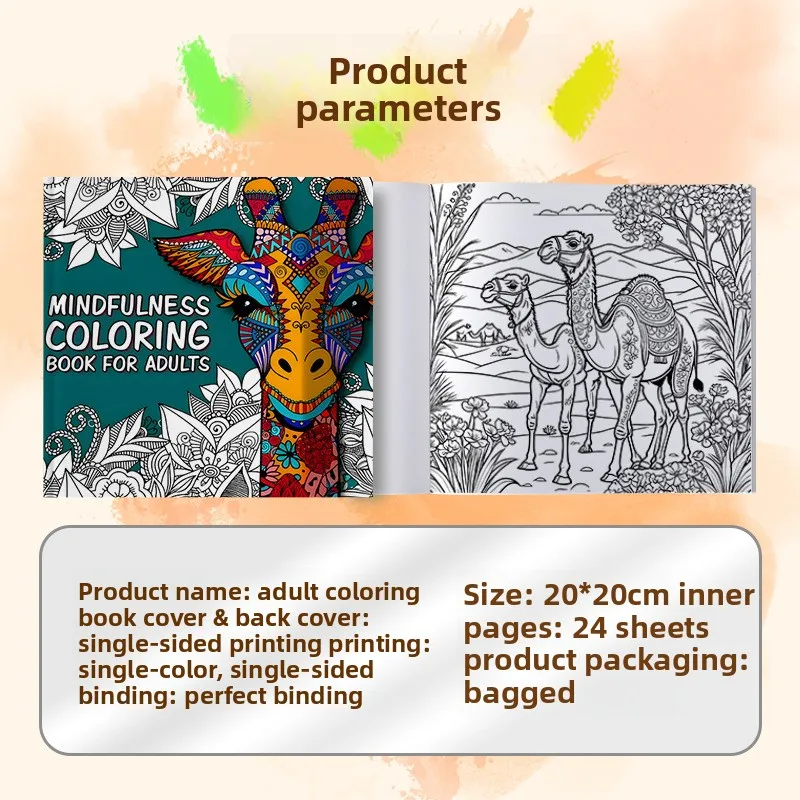 Mindfulness Coloring Book For Adults Animal Mandala Giraffe Peacock Bear Lion Floral Intricate Pattern Stress Relief DrawingBook