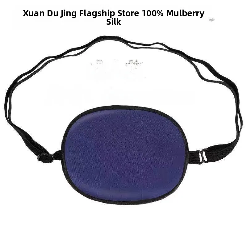 

Полноразмерная маска для глаз в стиле пирата, с дизайном дракона, светонепроницаемая, для взрослых, оптическая защита, аксессуар