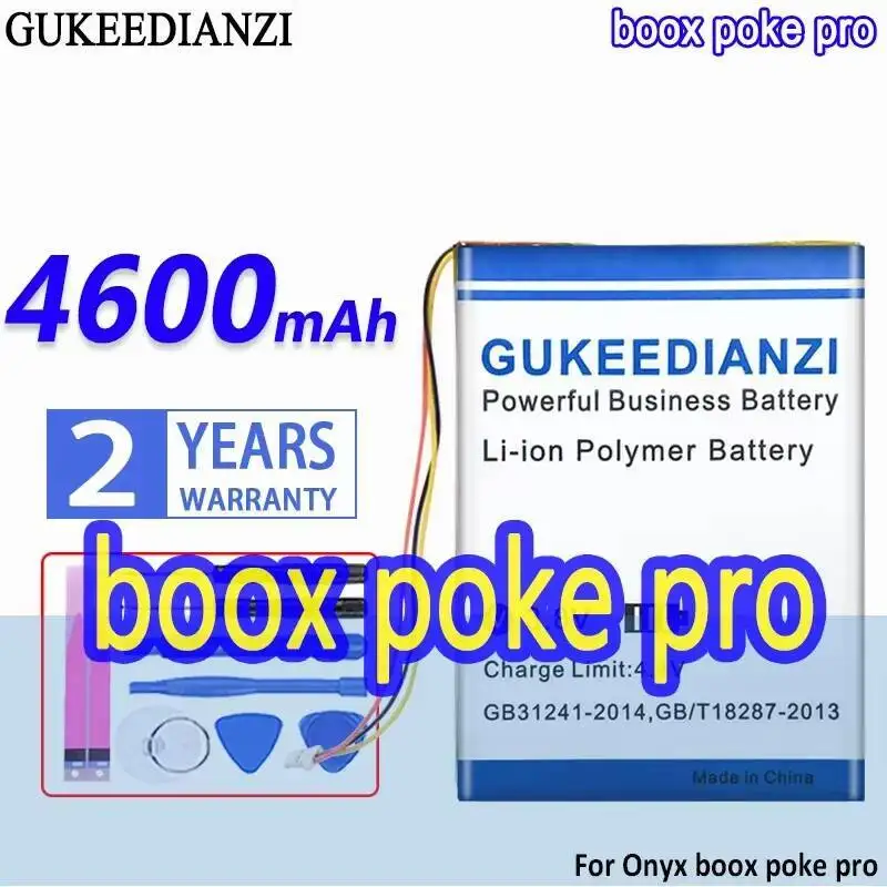 guelledianzi-batterie-haute-capacite-pour-onyx-ple-carta-poke-pro-digital-24com-4600mah