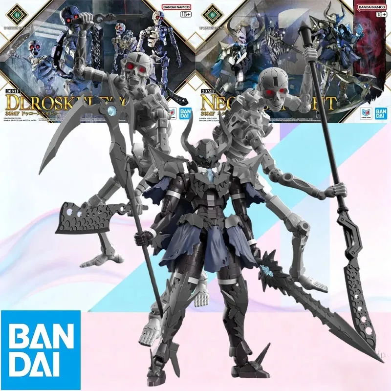 

Коллекционная сборная модель Bandai 30MF Necros Knight Duro Skeleton, подвижный мех, серия Fantasy, выпуск 2026 года, сборка за 30 минут