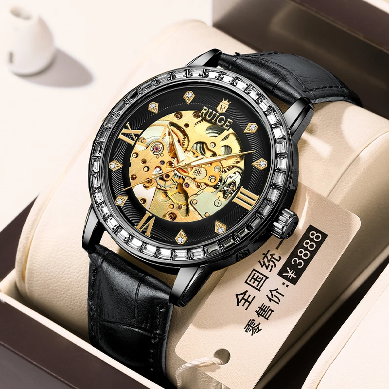 RUIGE New Fully Automatic Mechanical Watch Men's Hollow out Fashion Famous Watch Night Glow Waterproof Trendy Watch