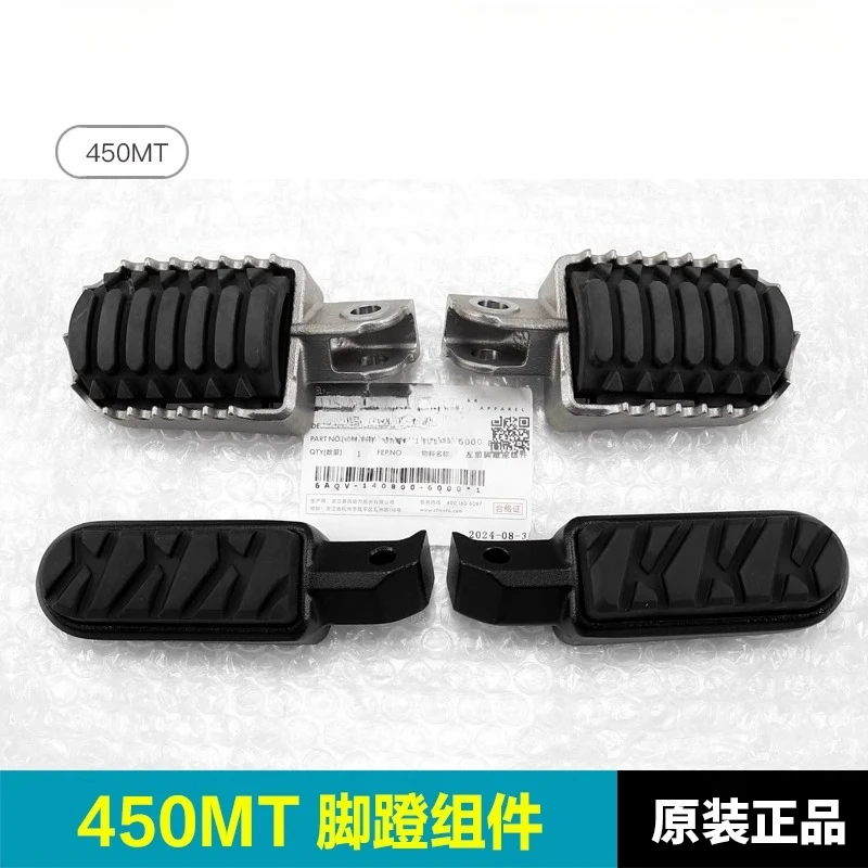 For CFMOTO 450MT 800MT－X Front Rear Foot Pedal Combination Foot Pedal Support Foot Pedal Accessory CF400－8 Original Accesorios