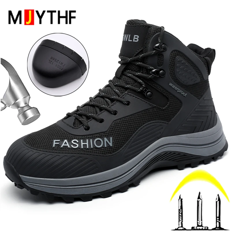 

Latest Work Safety Boots Men Steel toe shoes Puncture-Proof Work Security Shoes wear-resistant Indestructible shoes Protection