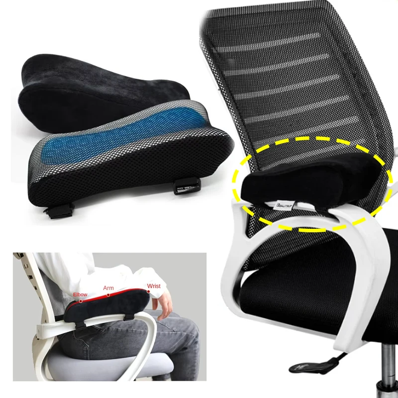 

Office Chair Support Armrest Memory Foam Elbow Pillow Hand Cushion Heightening Sponge Gel Material Office Elbow Cushion