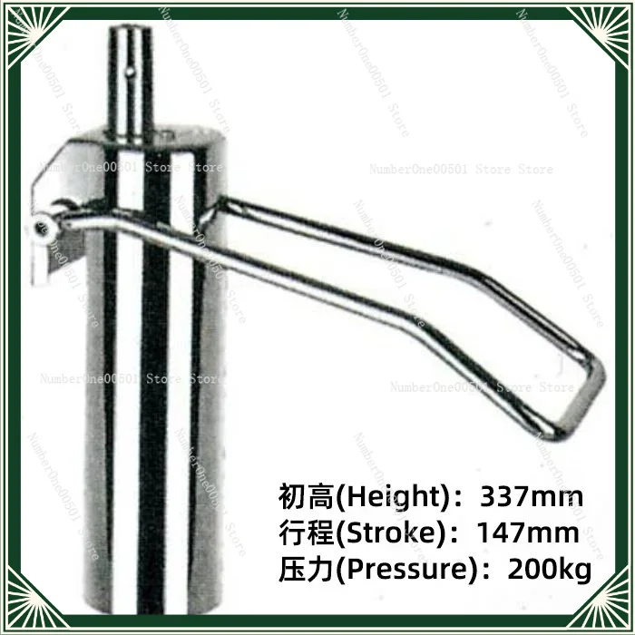 Hydraulic Oil Pump for Barber Lift Chair, Heightening Pump Accessories for Hair Salon & Beauty Salon Cutting Chairs