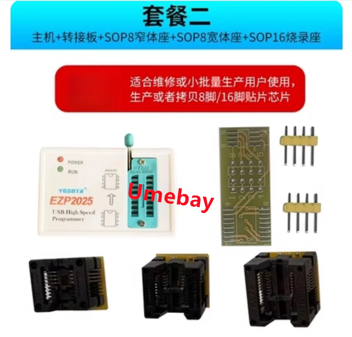 1 peça, ezp2025 sem unidade programador usb 24/25/93/95 eeprom spi flash chip bios queima