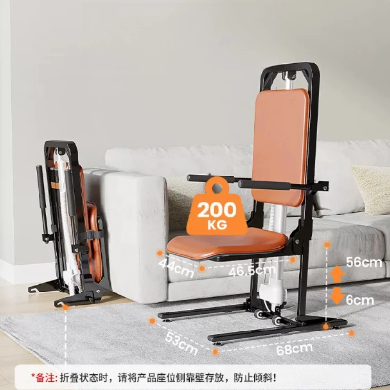 Electric Floor Lift Chair, Heavy‑Duty Elderly Standing Assist Seat for Senior Home Mobility Support Aid