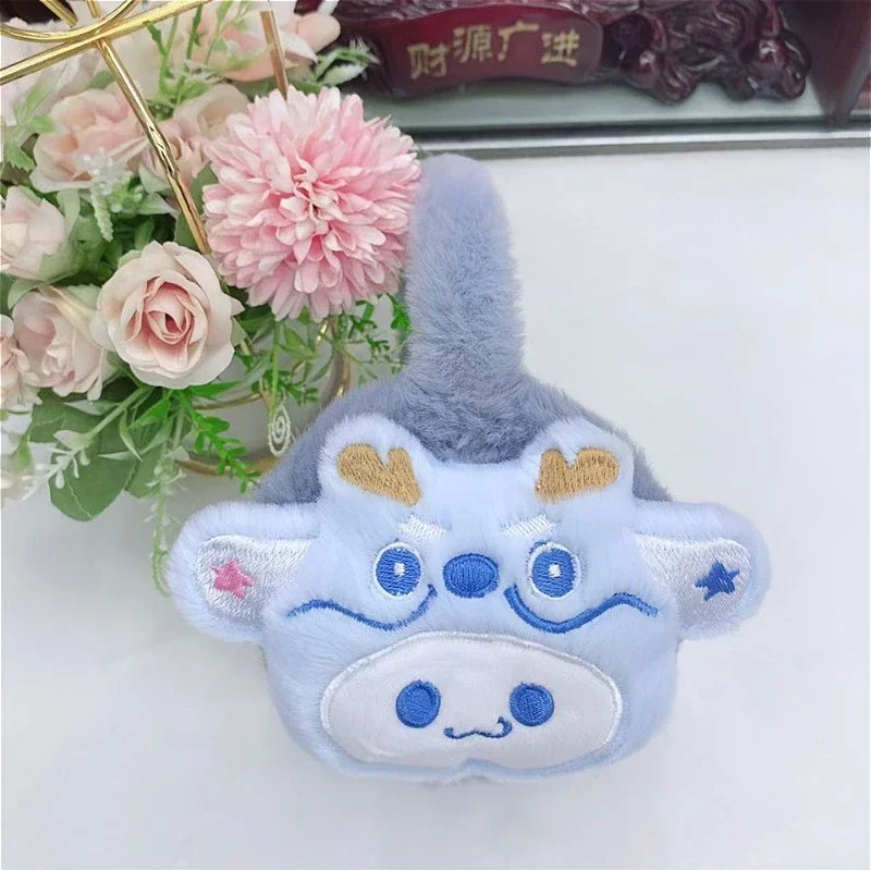 New Sanris HelloKittys Kids Earmuffs Cute Girl Baby Cartoon Ear Warmth Autumn and Winter Warm Windproof Plush Ear Protection Bag