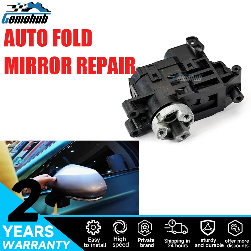 

Gemohub For 2007-2011 Subaru XV Power folding mirror motor module DIY repair מראות צד עזר לרכב kits Car parts tools black