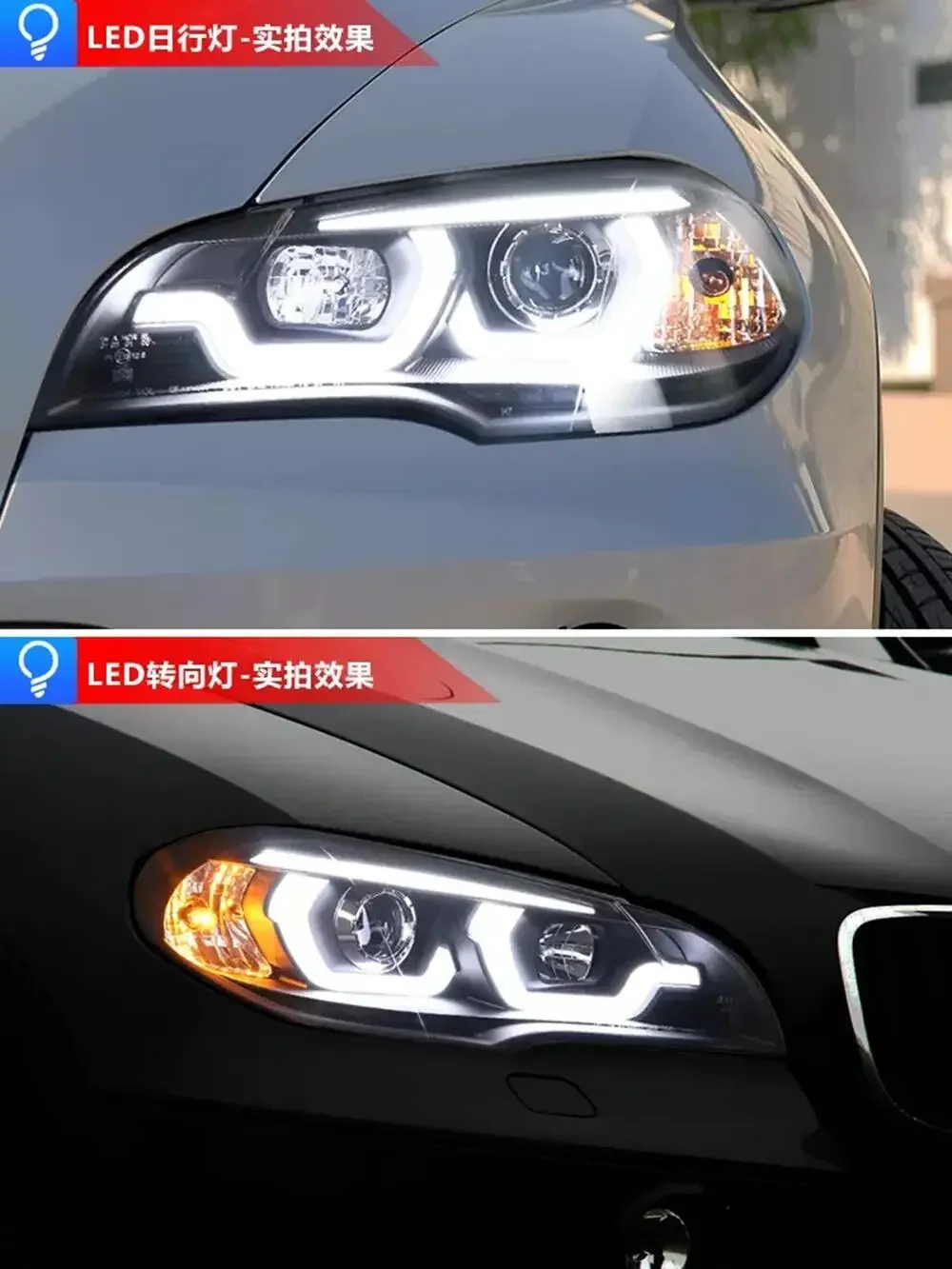 Headlight assembly For BMW X5 E70 2007-13 LED DRL Daytime Running Light head lamp