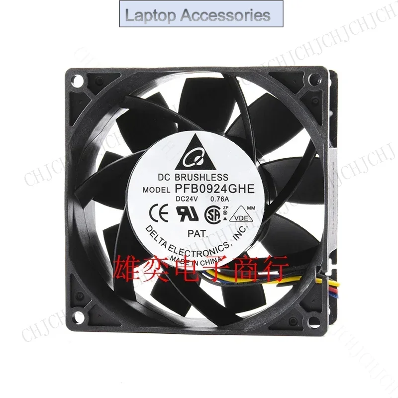 Original CPU Fan For Delta PFB0924GHE 24V 0.76A ABB Inverter Violent Fan 9238 9CM 90×90×38mm