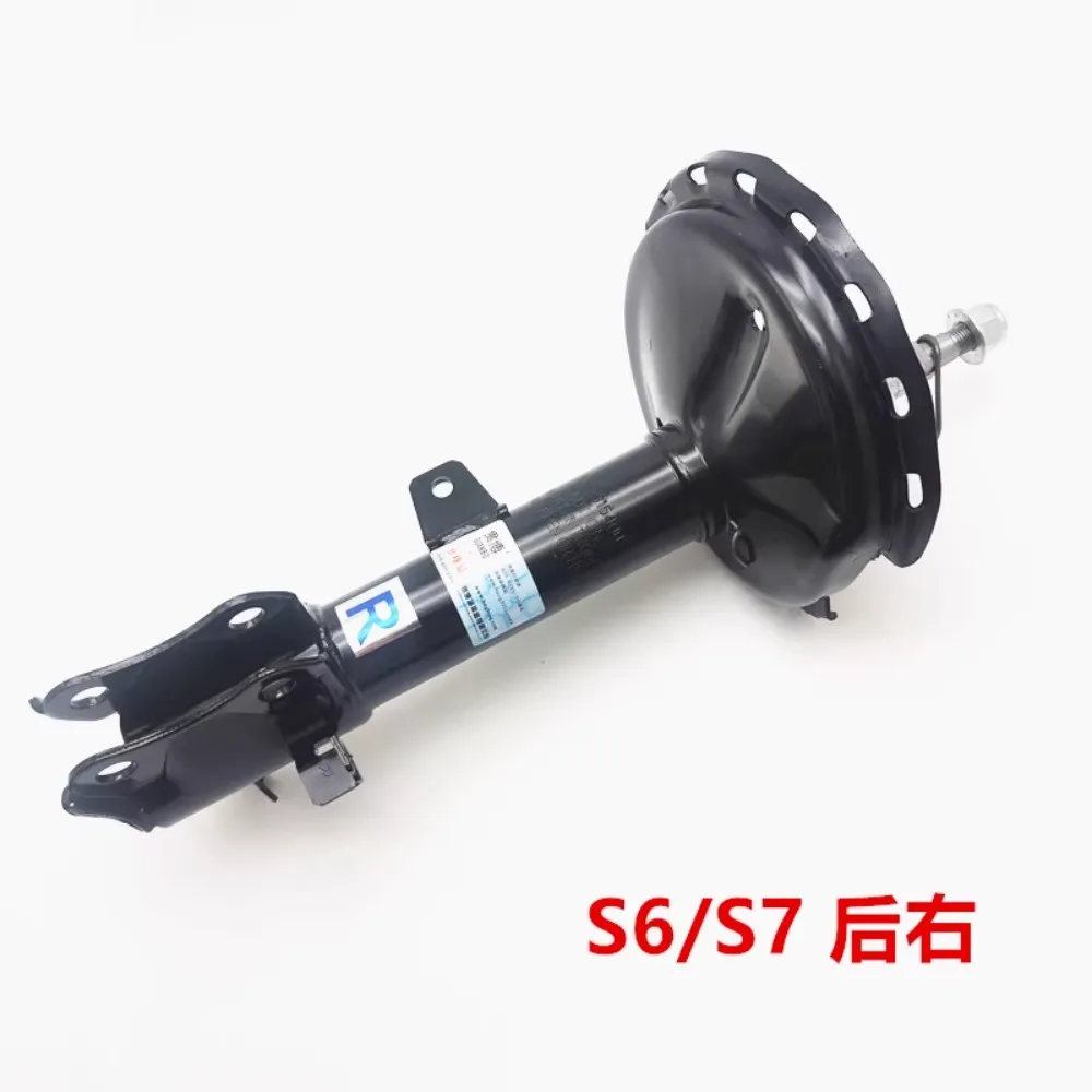 

Front Rear Shock Absorber Shocks Left Right LH RH for BYD S6 S7 China Brand New