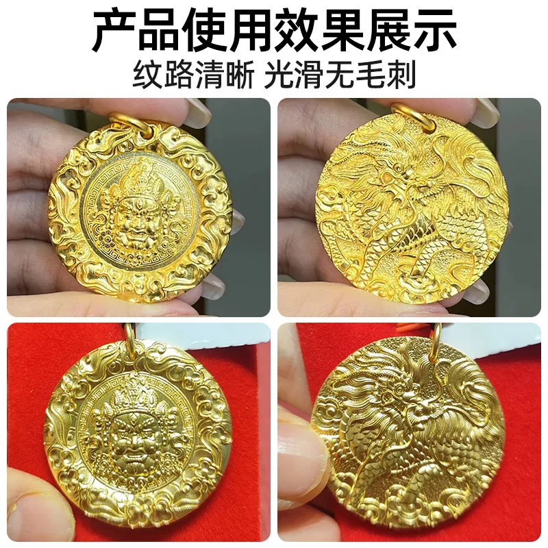 Jewelry Steel Mold: Yellow Wealth God Qilin Steel Mold Gold and Silver Round Double-Sided Pendant Mold Gold-Making Tools