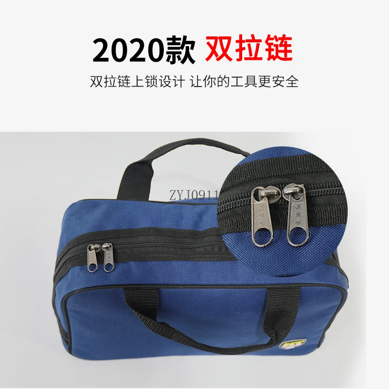 กระเป๋าใส่เครื่องมือแบบพกพา กระเป๋าช่างไฟฟ้า ซ่อมและติดตั้ง ผ้าใบเก็บของ กระเป๋าเครื่องมือแบบพกพาแบบหนา