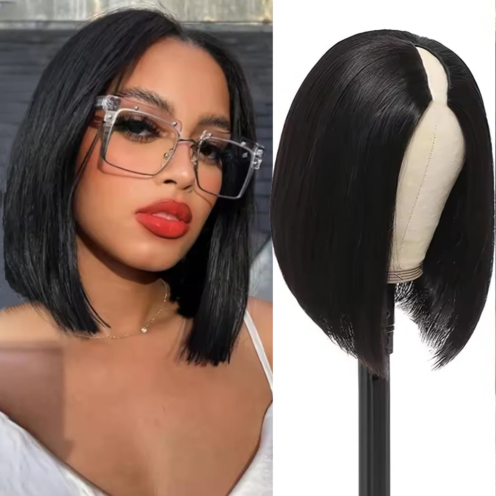 16a100-human-hair-bone-straight-v-part-bob-wigs-human-hair-no-leave-out-no-glue-wigs-for-women-brazilian-hair-full-machine-made