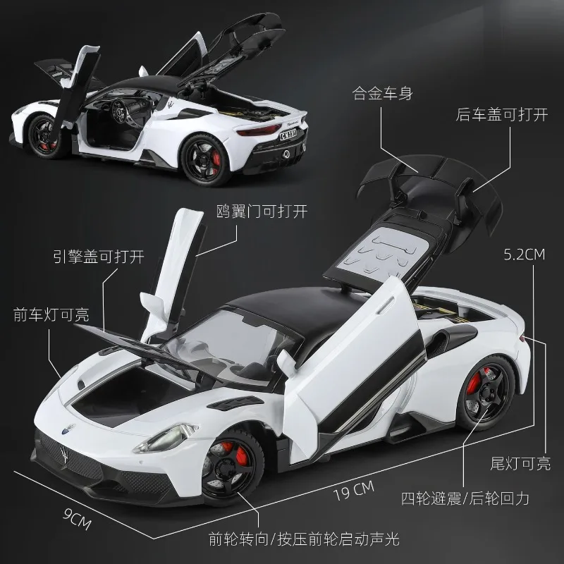 1:24 MC20 GT2 High Performance Sports Car Home Decoration & Computer Desktop Ornaments Holiday Present Gifts For Friend