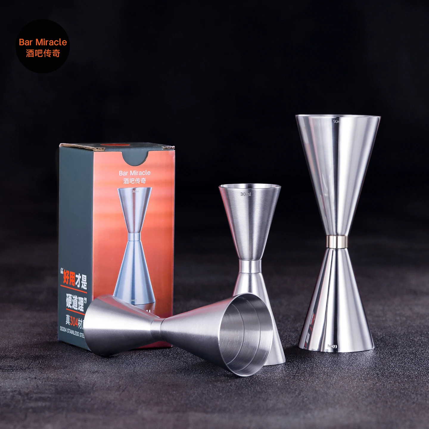 

Джиггер из нержавеющей стали в японском стиле 15/30/45/60/90 мл, инструмент для измерения коктейлей, незаменимый для миклогии и бармена