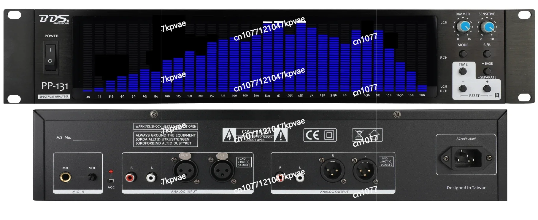 Bds PP-131 Rack-Mounted 2u Spectrum Display Equalizer Audio Level Amplifier Spectrum Analyzer Led Stage Power Supply