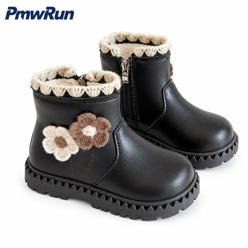 Korean Style Winter Boots For Girls PU Leather Waterproof Kid's Plush Footwear Anti-slippery Waterproof Padded Cotton Shoes