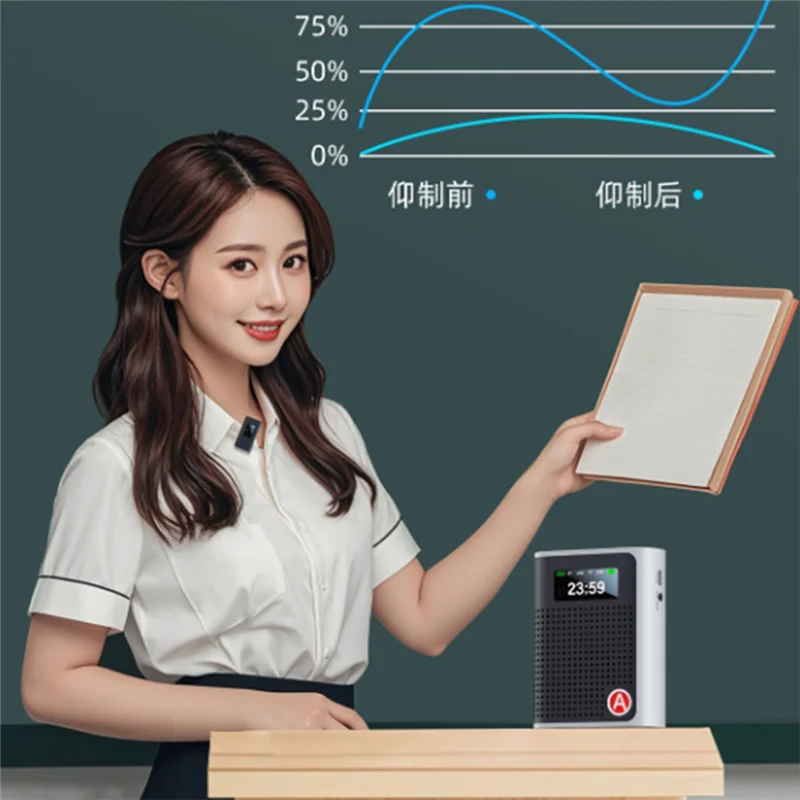 A25P Portable Speaker Amplifier For Teacher Tour Guide Digital Display Wireless Collar Amplifier Little Bee Multi-Function