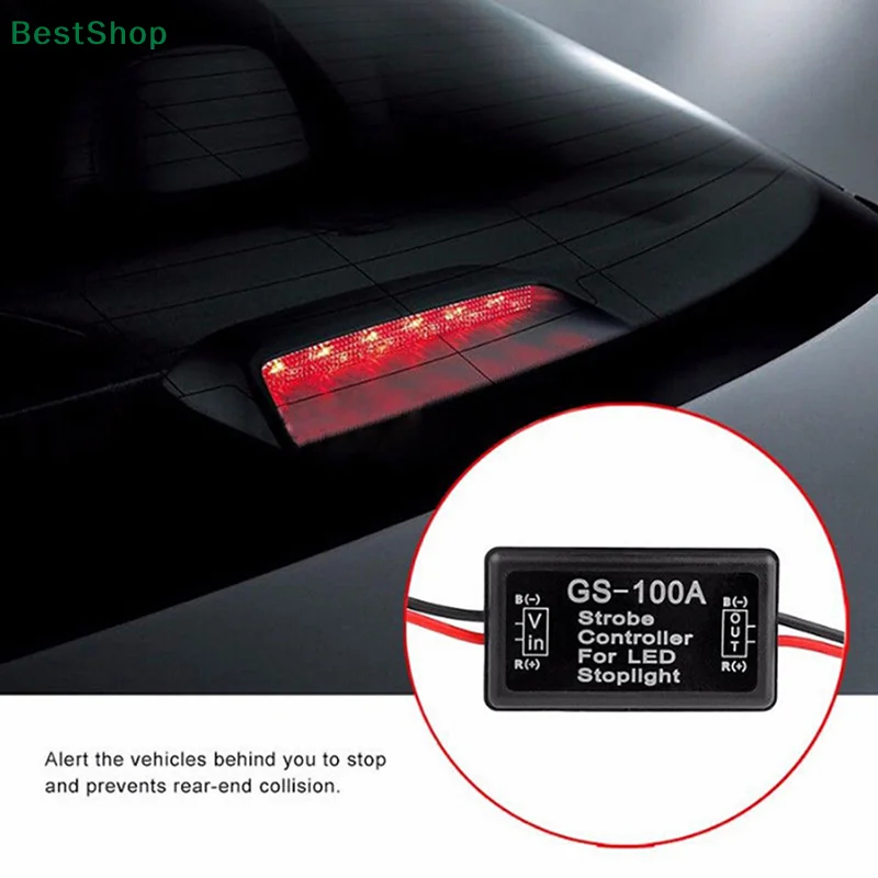 12-24V Universal Flash Controller GS-100A Car Flash Module Car High Brake Light LED Brake Light Signal Light Controller