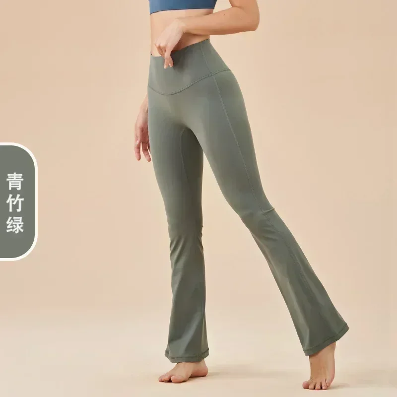 

L Nude Yoga Pants Flared Pants Without Embarrassment Hip High Waist Pocket Sports Fitness Sports