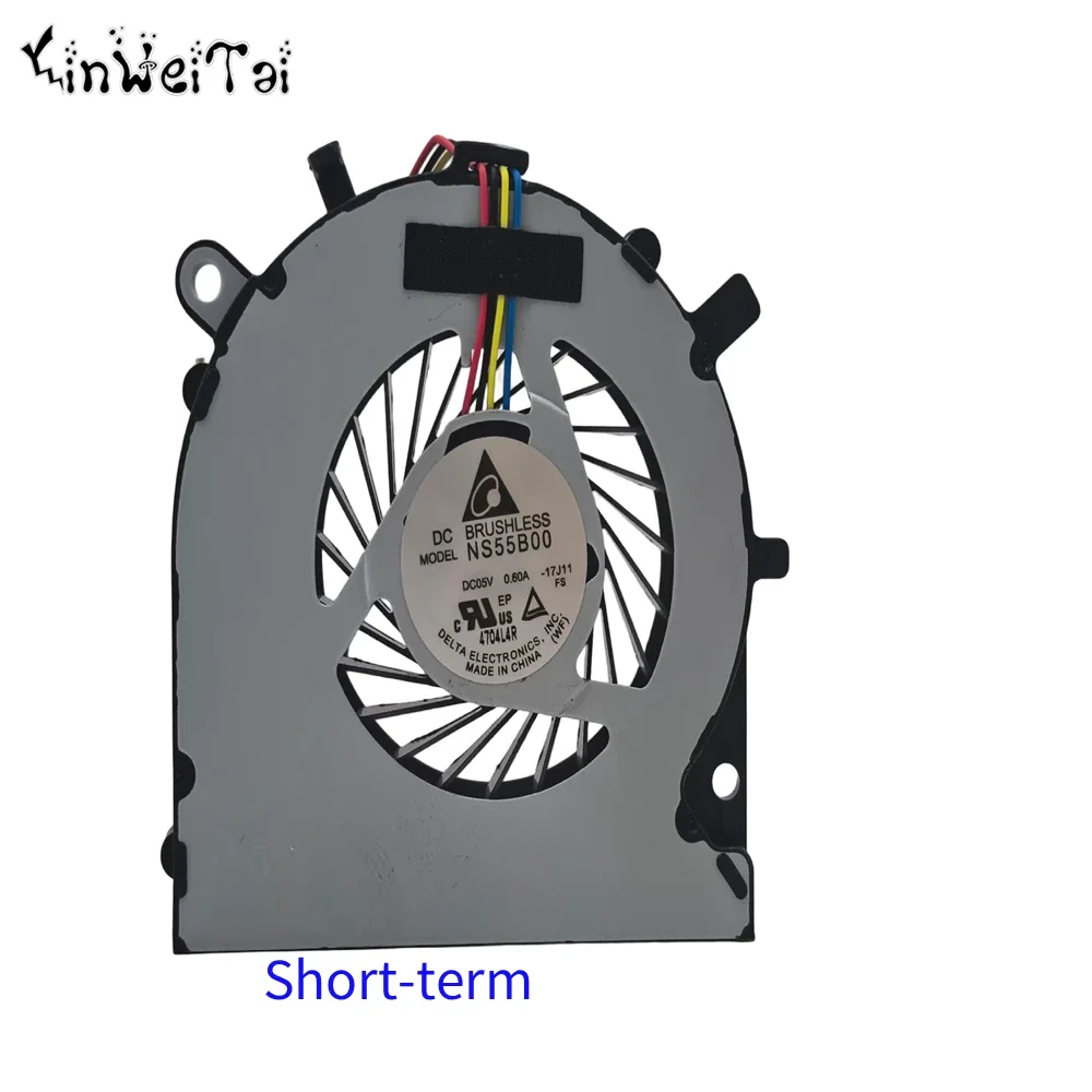 NS55B00 17E17 17J11 DC 5V Cooling fan for Wacom Cintiq Pro 24” DTH-2420 Cooling Fan